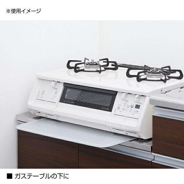 岩谷（イワタニ） レンジプレート ガルバ二ウム鋼板 IR-RP-G Iwatani 下敷き 汚れキャッチ