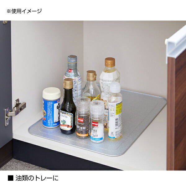 岩谷（イワタニ） レンジプレート ガルバ二ウム鋼板 IR-RP-G Iwatani 下敷き 汚れキャッチ
