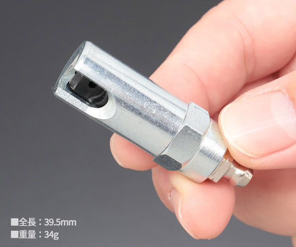 KTC アングルカプラ JAE915-AC 工具 グリース ニップル