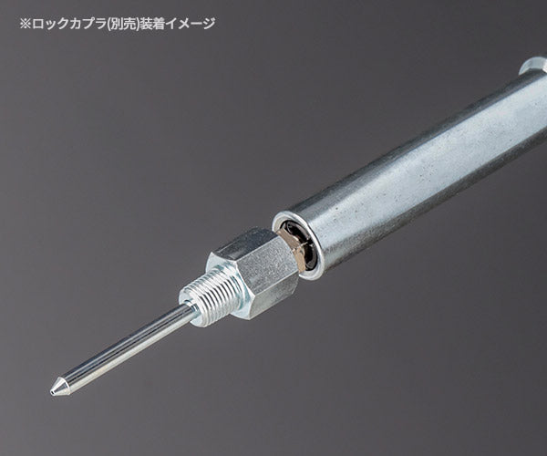 KTC ナローニードルカプラ JAE915-NN 工具 グリース ニップル