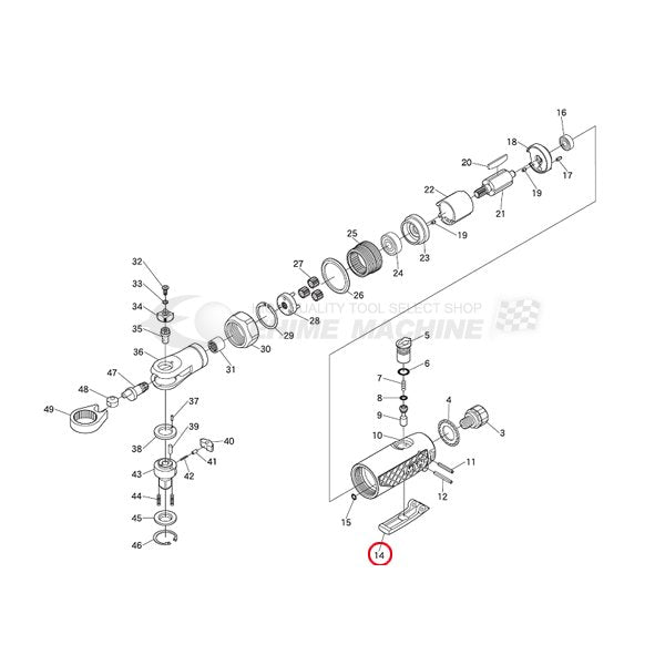 京都機械工具のレバーの画像1