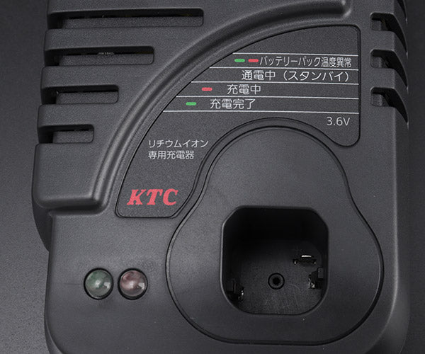 [部品・代引き不可] KTC JTAE121用 JBE3615Aリチウムイオンバッテリー専用充電器 JHE036A