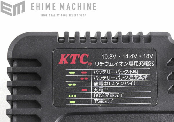 新品 KTC バッテリーパック（JBE18030H）