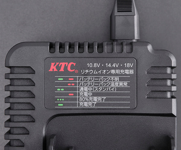 KTC 12.7sq.コードレストルクリミットインパクトレンチセット JTAE411A 工具 京都機械工具