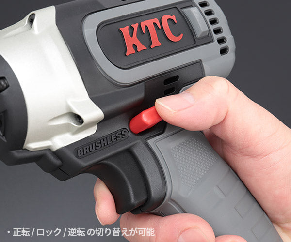 KTC ホイールナット専用 コードレストルクリミットインパクトレンチ