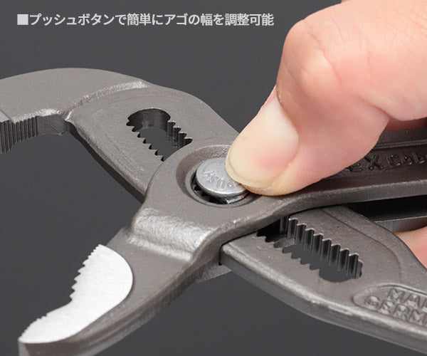 クニペックス KNIPEX 001955S4 ツールロールセット(8603-12 - その他