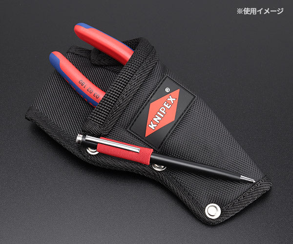 KNIPEX 多目的ベルトポーチ 001975LE クニペックス 工具入れ ポーチ