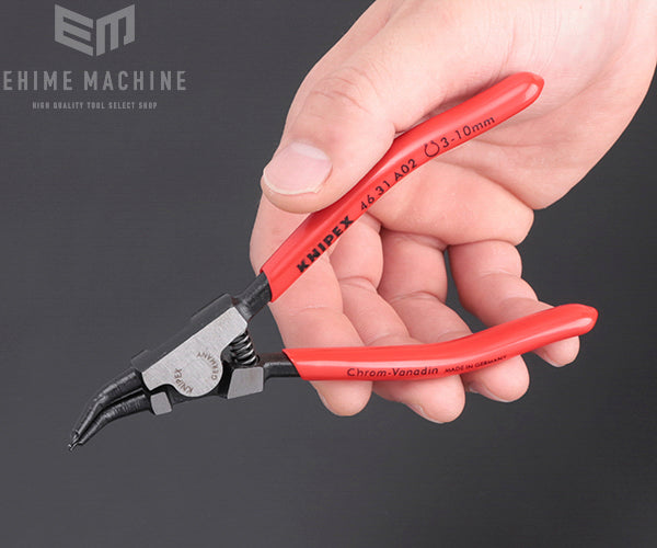 KNIPEX 4631-A02 軸用スナップリングプライヤー 45゜ クニペックス 工具