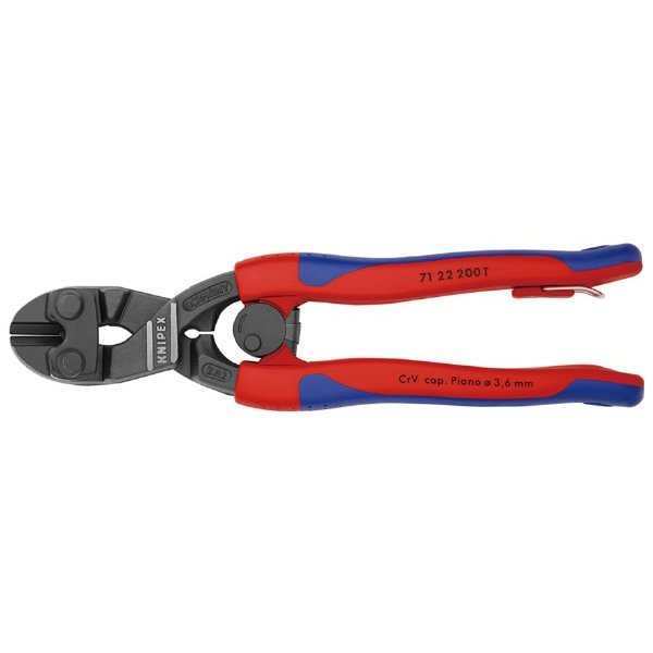 クニペックス KNIPEX 7121-200 小型クリッパー ベントヘッド(SB