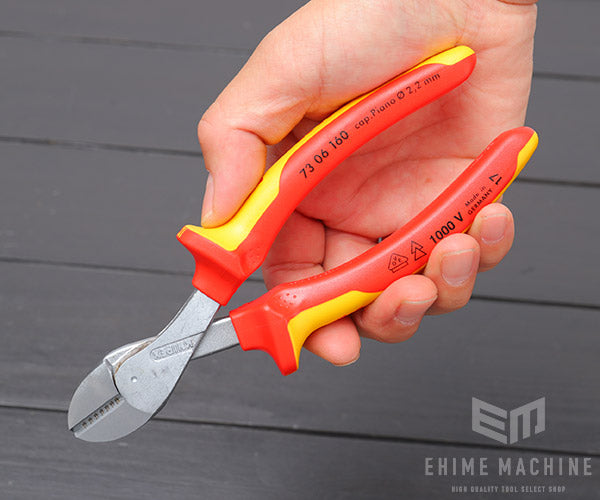日本正規品 クニペックス X-CUT 絶縁コンパクトニッパー (SB) (7306