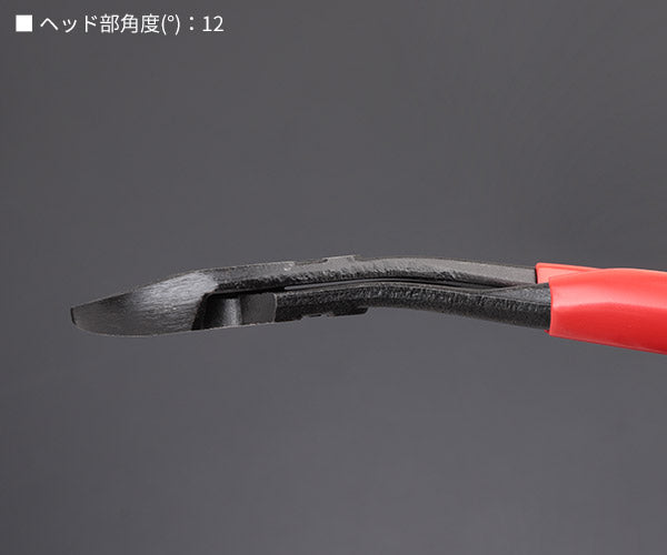 KNIPEX 7421-200 強力型斜ニッパー(ベントタイプ) (SB) クニペックス 工具