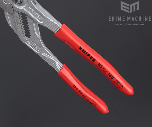 【11月の特価品】KNIPEX 8603-180 プライヤーレンチ (SB) クニペックス 工具