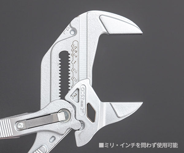 【12月の特価品】KNIPEX プライヤーレンチ 開口幅 52mm 8603-250SB クニペックス 工具