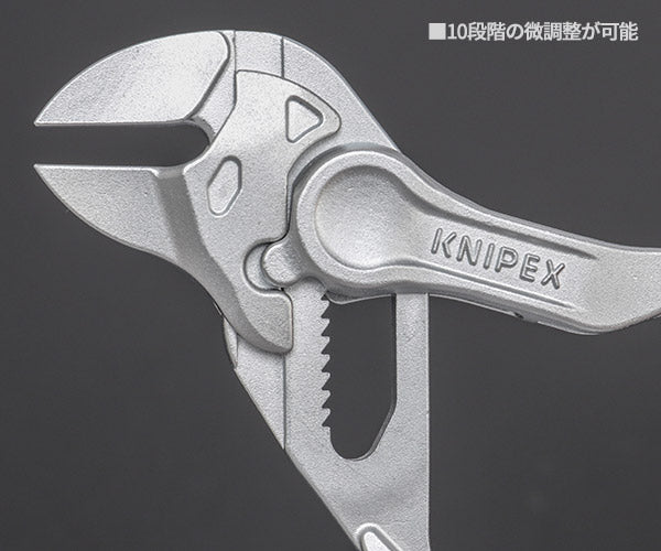 KNIPEX プライヤーレンチ XS 8604-100BK クニペックス 工具