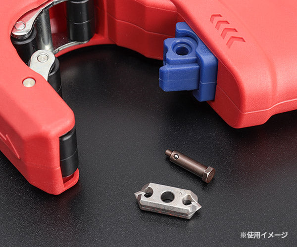 【年末年始セール】KNIPEX パイプカッター用替刃 9023-01E01 【プラスチックドレンパイプカッター 9023-01BK用】 クニペックス 工具 部品