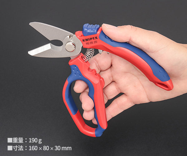 KNIPEX ケーブルシザース アングルタイプ 9505-20SB クニペックス 工具 ハサミ はさみ 圧着 切削