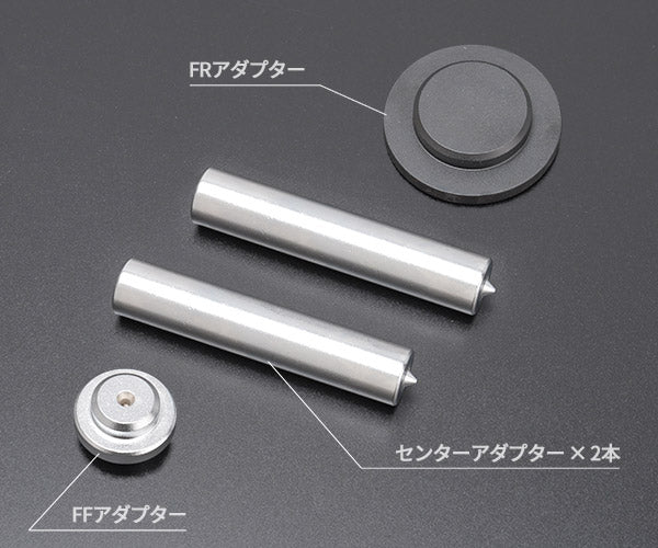 KOTO ベアリングレースプーラー（中型）KP-171F 江東産業