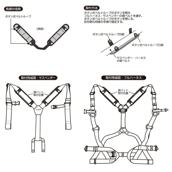 タジマ カタパットCKRD フリーサイズ KPCKRDF