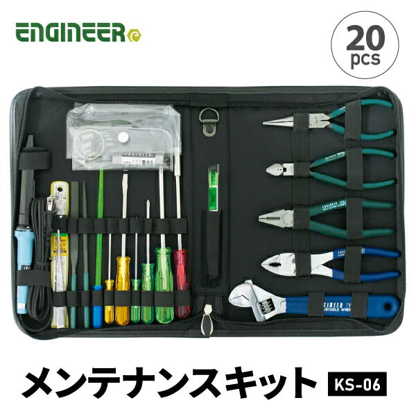 ENGINEER KS-06 メンテナンスキット エンジニア