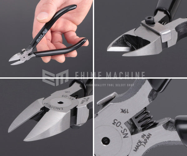 エンジニア ツールキット (KS-14) (4989833070144) ENGINEER