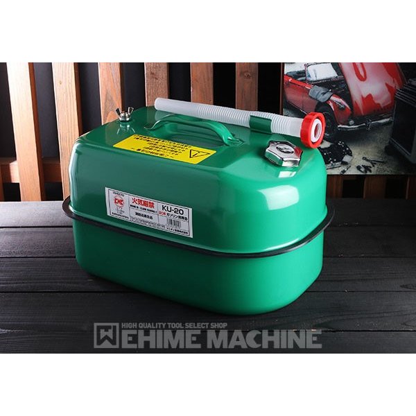 UNION ユニオン 軽油携行缶 20L KU-20