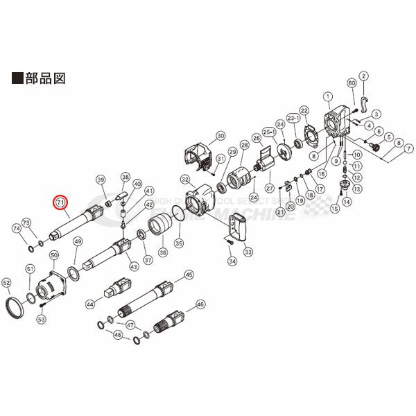 kukenのアンビルの画像1
