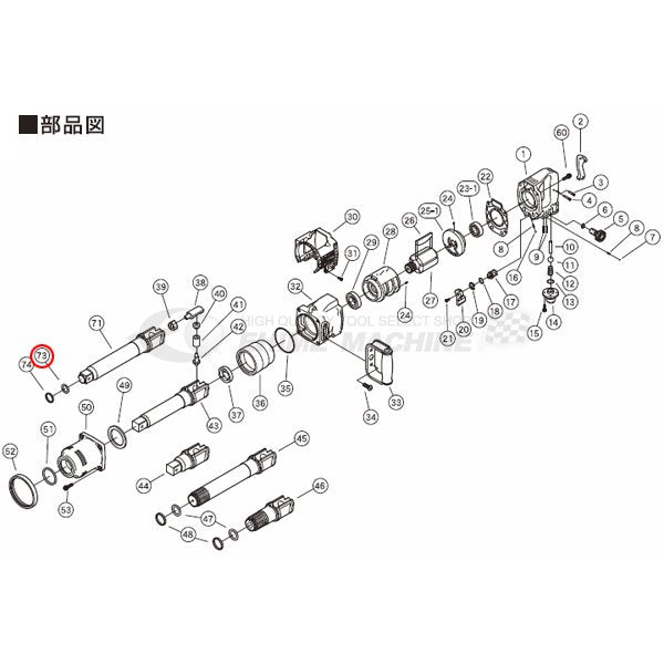 kukenのOリングの画像1