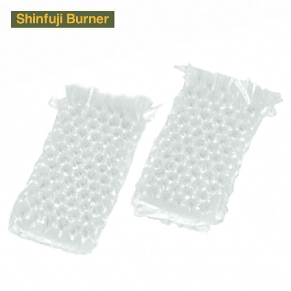 新富士 草焼バーナー交換用予熱材（2枚入） KY-13 Shinfuji Burner