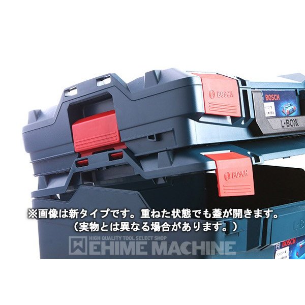 BOSCH L-BOXX102N ボックスS （エルボックスシステム） ボッシュ