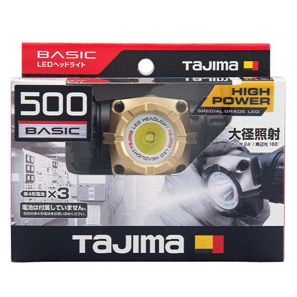 TAJIMA タジマ LEDヘッドライト M501D ( LE-M501D ) 電源一体型ヘッドライト