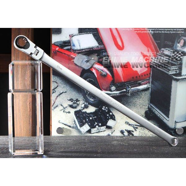 不思議の店のセール – 395ページ目