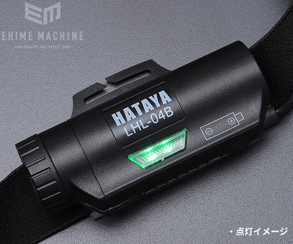 HATAYA LHL-04B LEDヘッドライト800 ブラック 黒 800lm USB充電式 防塵