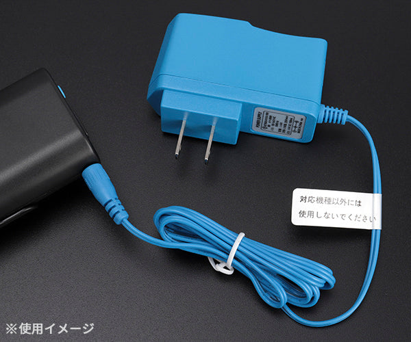 ジーベック 空調服 R 急速AC充電アダプター LIACR XEBEC 付属品 熱中症対策 作業服 夏 クール 屋外 冷却