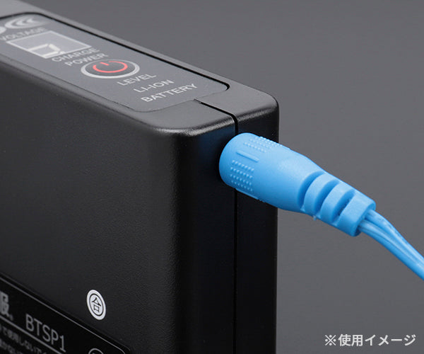 ジーベック 空調服 R 急速AC充電アダプター LIACR XEBEC 付属品 熱中症対策 作業服 夏 クール 屋外 冷却
