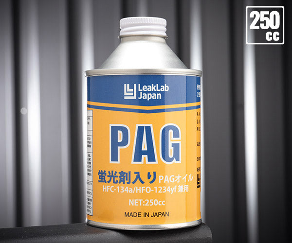 A19)【 Kern Paillardジャンク品扱い キラ卓上ボール盤