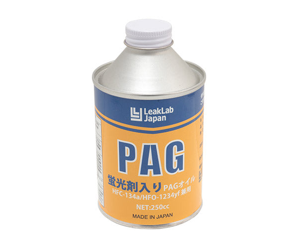 リークラボジャパン 蛍光剤入りPAGオイル LL-400-PAG250F