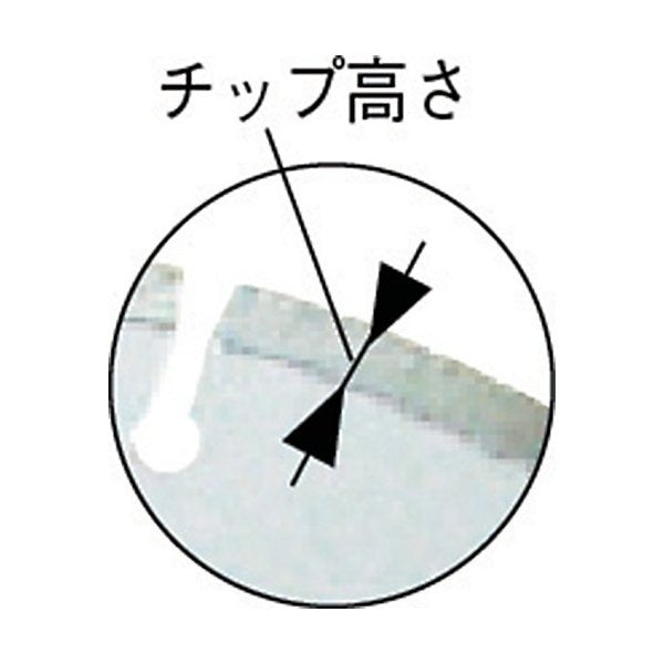 ロブスターのダイヤモンド土木用ブレードの画像2