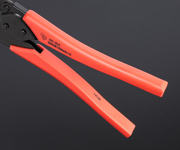 ロブテックス AK25A 絶縁被覆付閉端接続子用圧着工具 使用範囲CE1・2・5 エビ LOBSTER ロブスター エビ印工具 LOBTEX