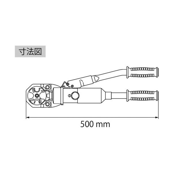 エビ 手動油圧式圧着工具 使用範囲14~150 AKH150S - 2