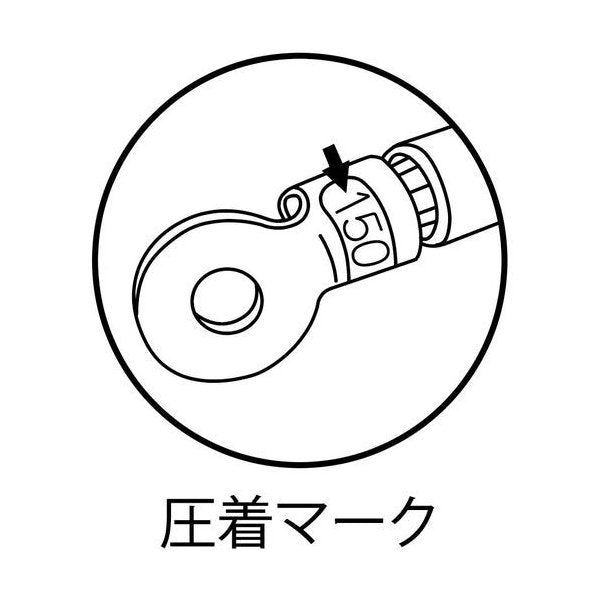 エビ 手動油圧式圧着工具 使用範囲14~150 AKH150S