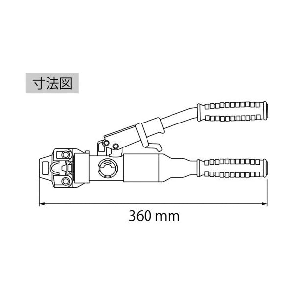 ロブテックス AKH60N 手動油圧式圧着工具 使用範囲14・22・38・60 エビ