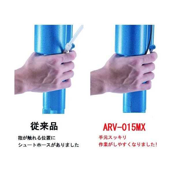 ロブスターのリベッター吸引排出装置付の画像5