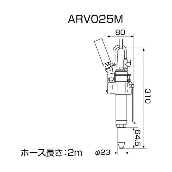 ロブテックス ARV025M エアーリベッター縦型吸引排出装 エビ LOBSTER