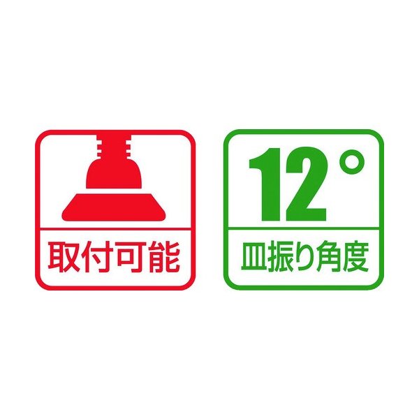ロブスターのシャコ万力スタンダードの画像3