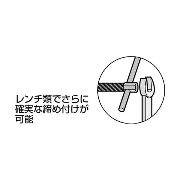 ロブスターのシャコ万力スタンダードの画像4