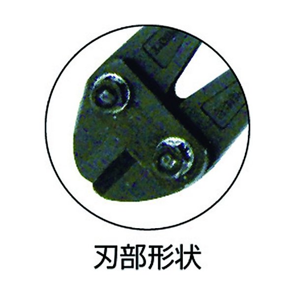ロブスターのボルトクリッパー替刃の画像2