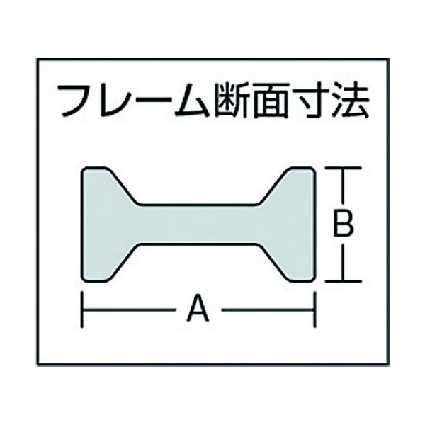 ロブテックス BH2512A 万力 バーハンドル強力型 250mm×120mm エビ