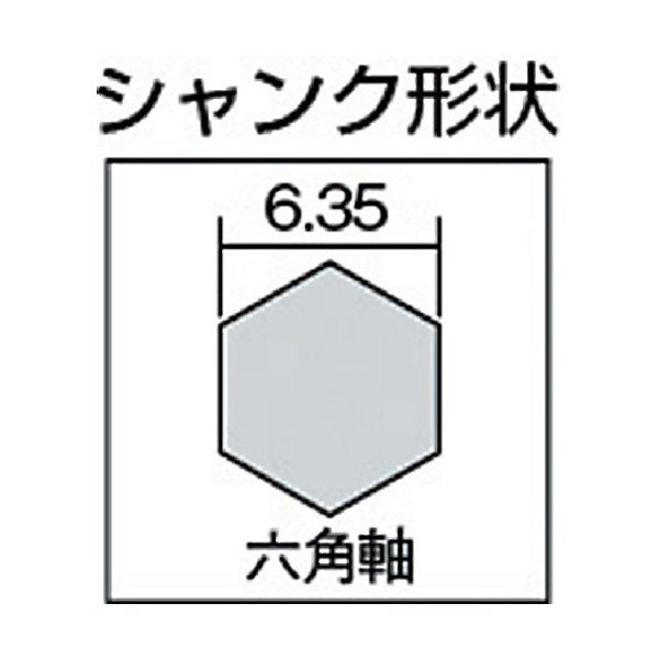 その他電動工具・エアー工具の商品一覧【工具の通販エヒメマシン