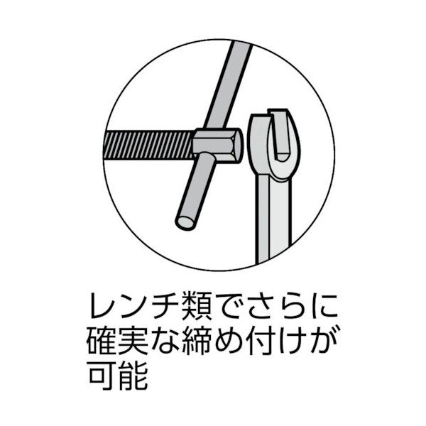 ロブテックス C125 強力C型シャコ万力 125mm エビ LOBSTER ロブスター