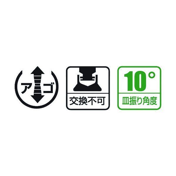 ロブスターの強力Ｃ型シャコ万力の画像4